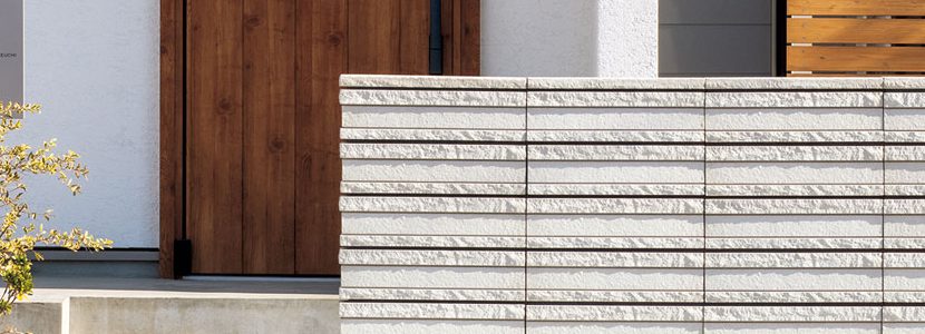 ブロック エレガシリーズ サルトウォール