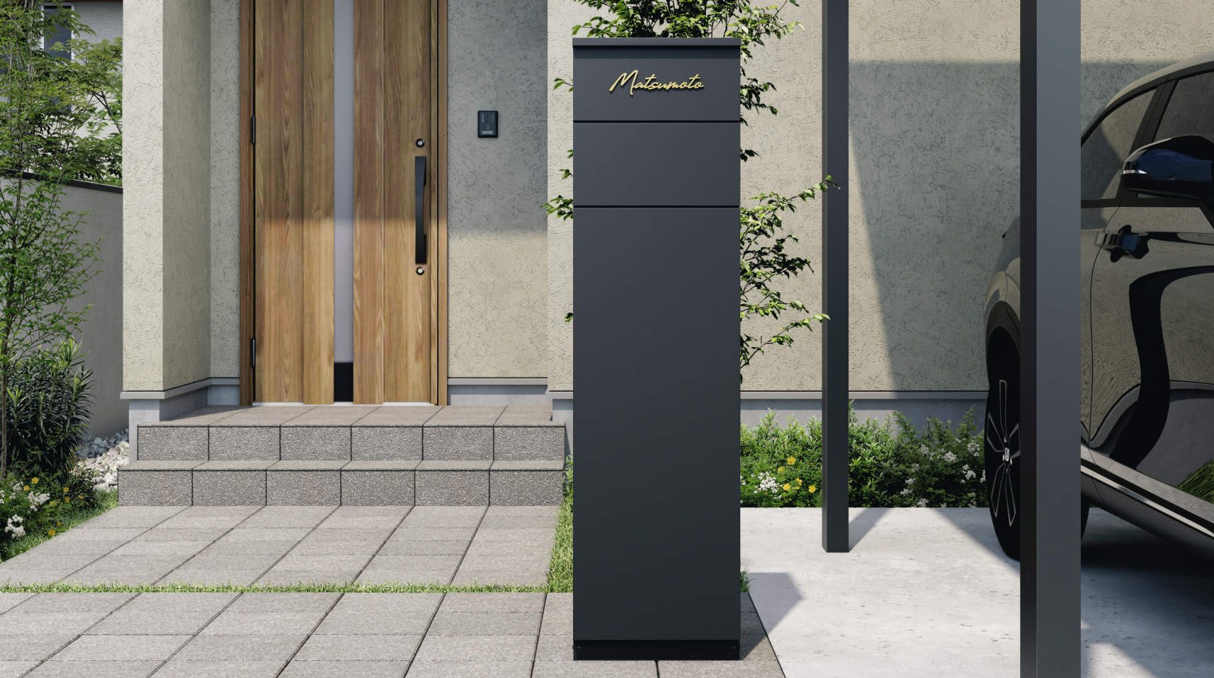 機能ポール　フレムスGrand